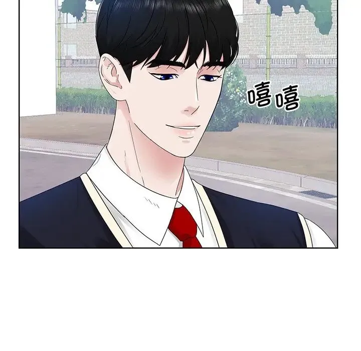 眷恋 - 第6话 - page 27