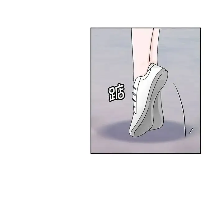 眷恋 - 第6话 - page 28