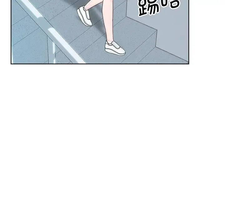眷恋 - 第6话 - page 40