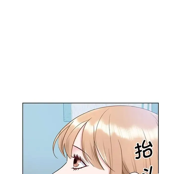眷恋 - 第6话 - page 43