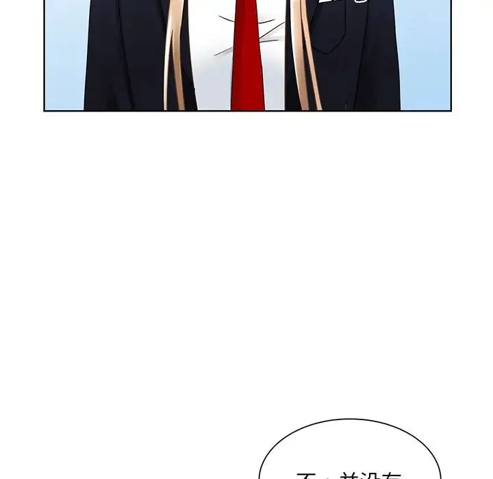 眷恋 - 第6话 - page 63