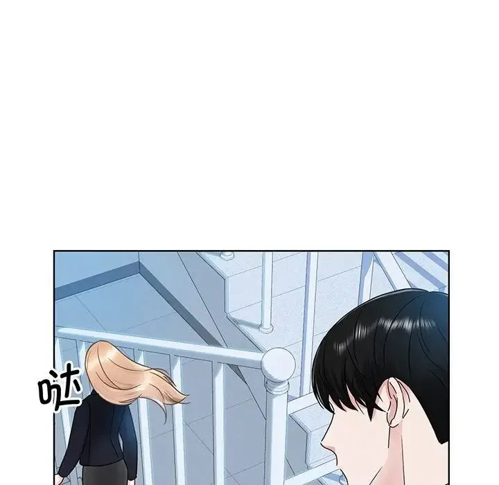 眷恋 - 第6话 - page 96