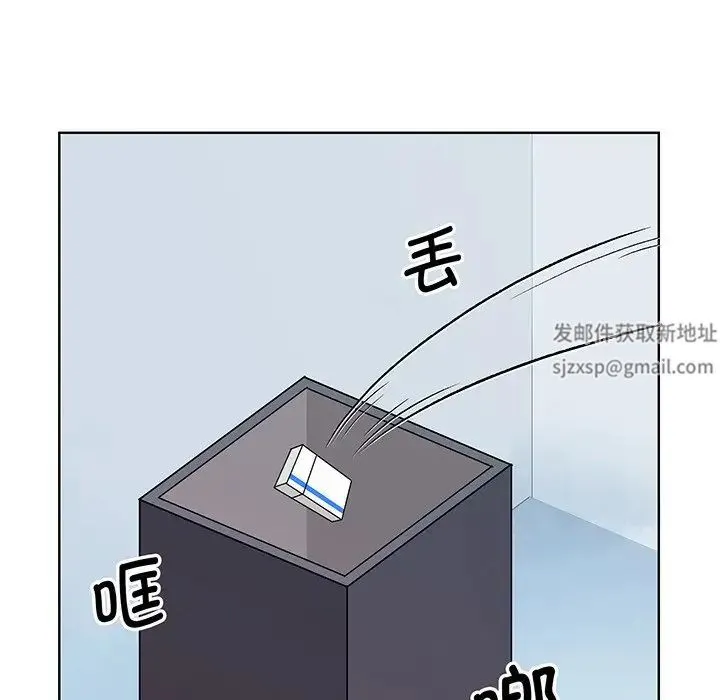 眷恋 - 第6话 - page 101