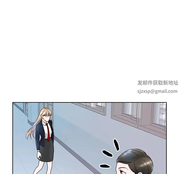 眷恋 - 第6话 - page 110