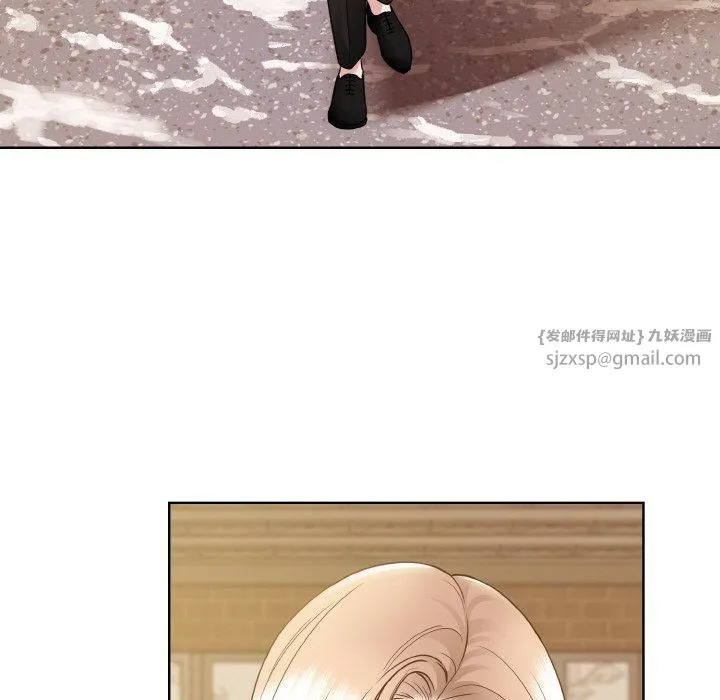 眷恋 - 第47話 - page 22