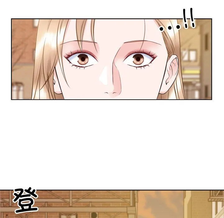 眷恋 - 第47話 - page 33