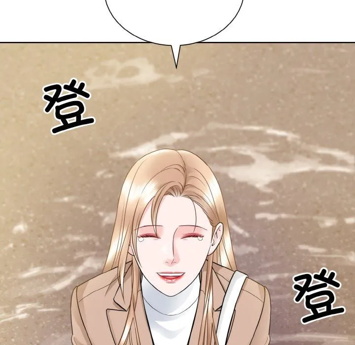 眷恋 - 第47話 - page 102