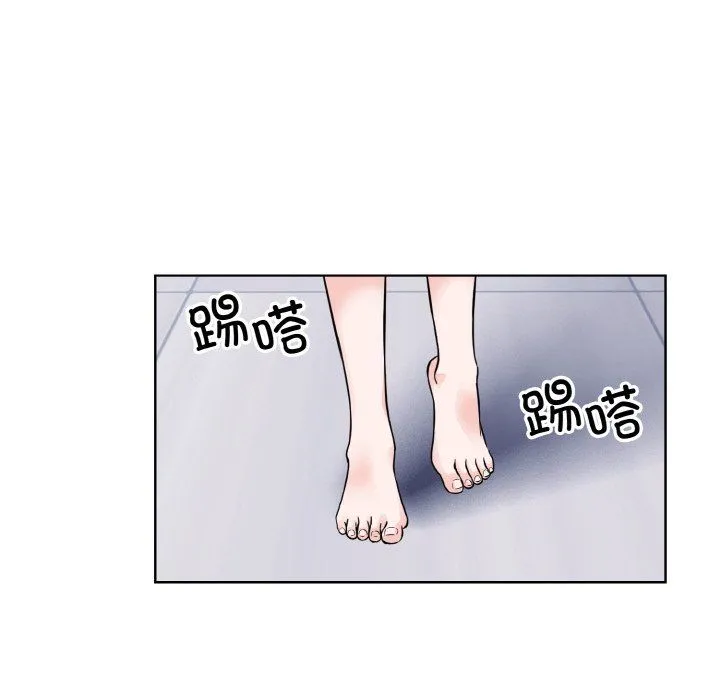 眷恋 - 第49話 - page 14