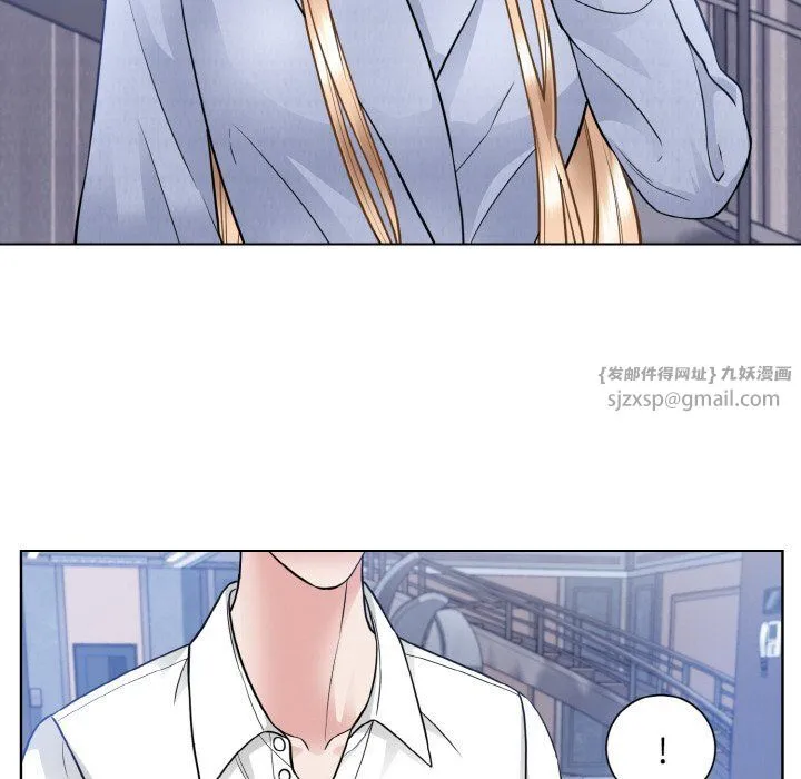 眷恋 - 第49話 - page 31