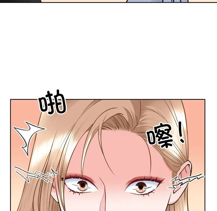 眷恋 - 第49話 - page 36