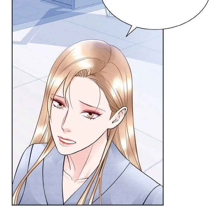 眷恋 - 第49話 - page 54
