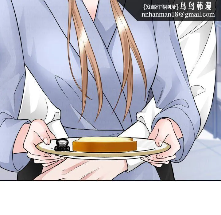 眷恋 - 第49話 - page 64