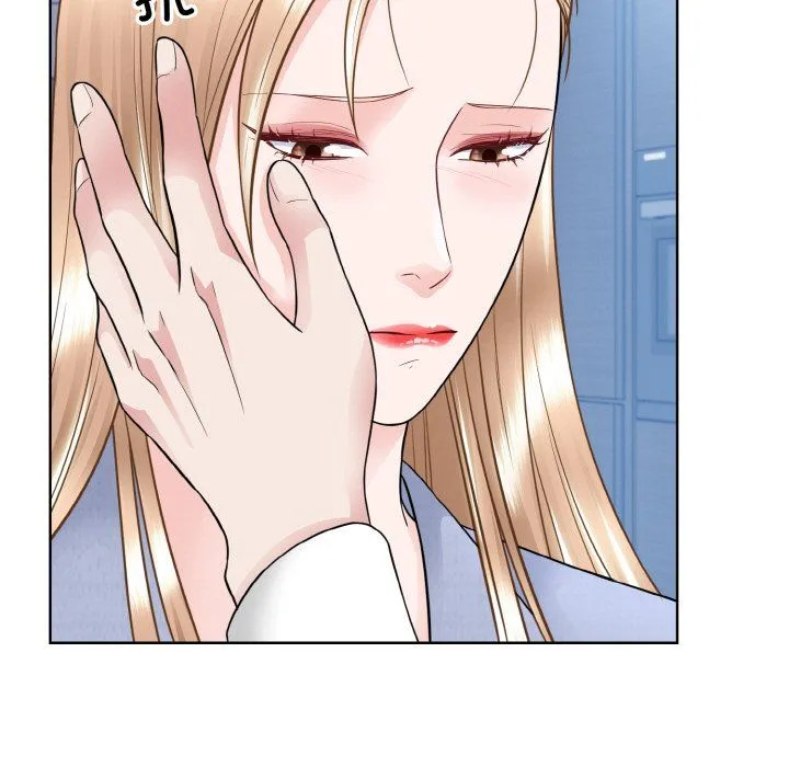 眷恋 - 第49話 - page 95