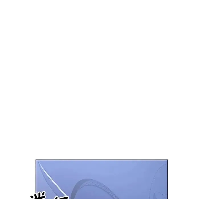 眷恋 - 第9话 - page 29