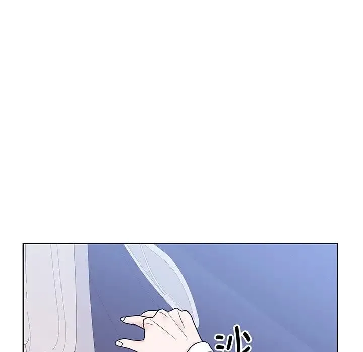 眷恋 - 第9话 - page 33