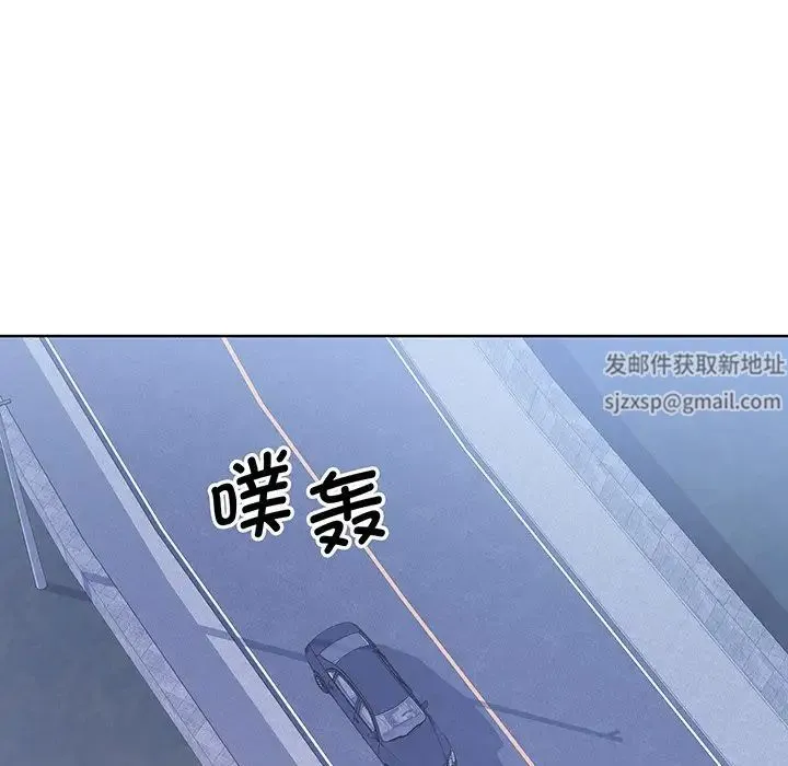 眷恋 - 第9话 - page 37