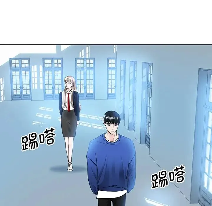 眷恋 - 第9话 - page 65