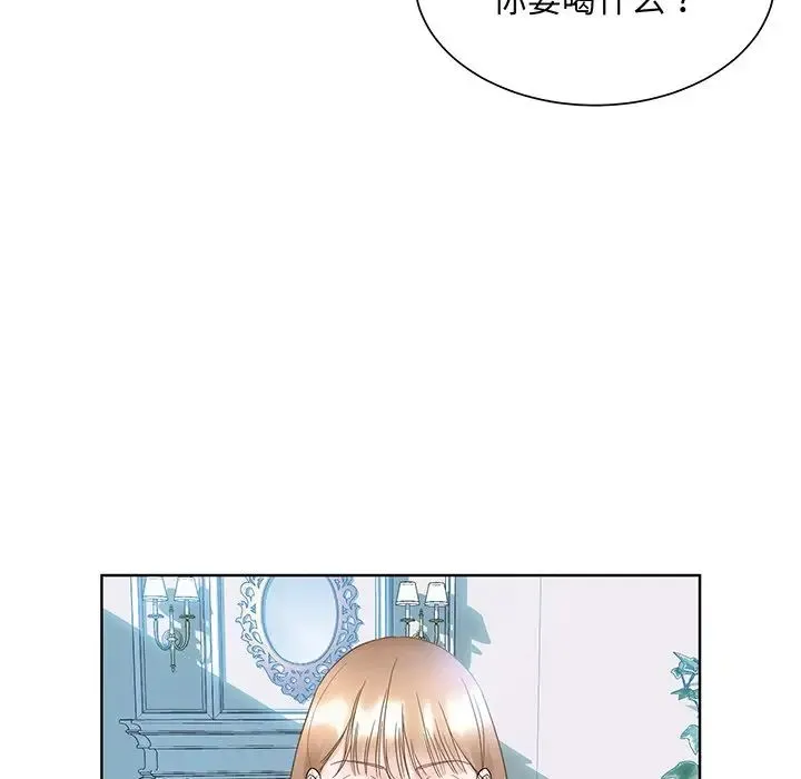眷恋 - 第9话 - page 68