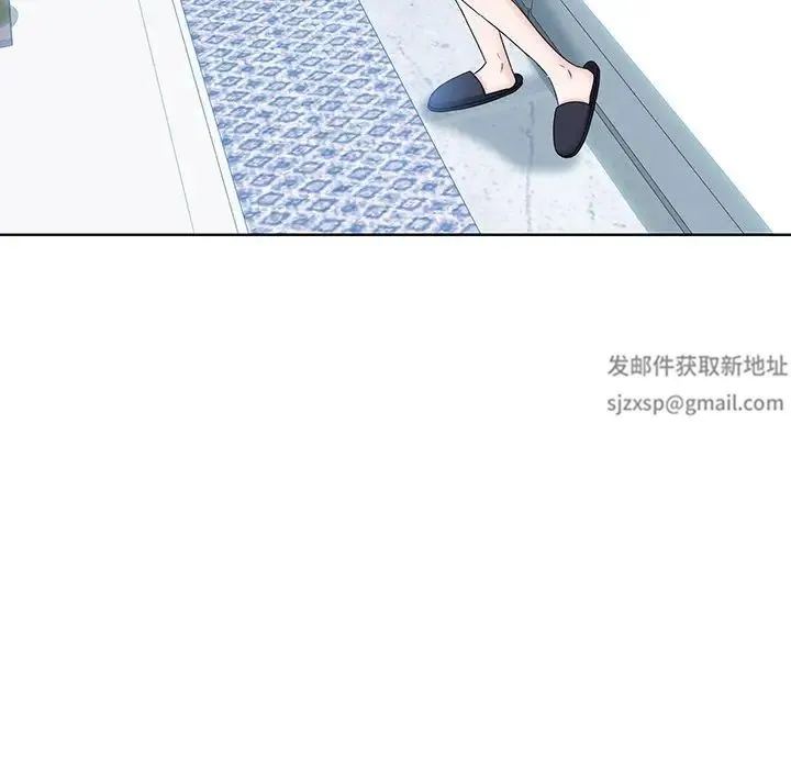 眷恋 - 第9话 - page 73