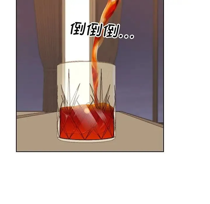 眷恋 - 第4话 - page 28