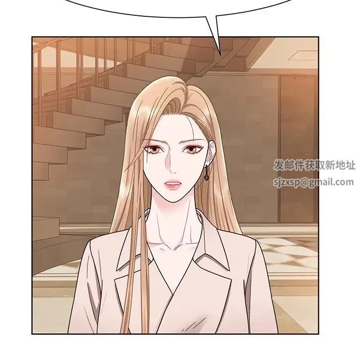眷恋 - 第4话 - page 33