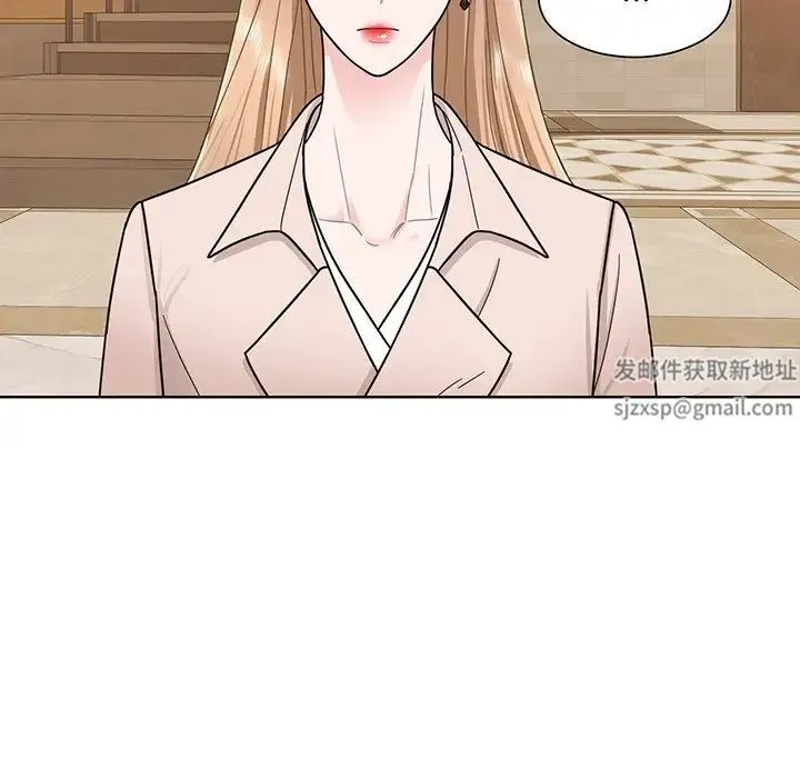 眷恋 - 第4话 - page 55
