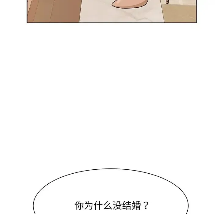 眷恋 - 第4话 - page 69