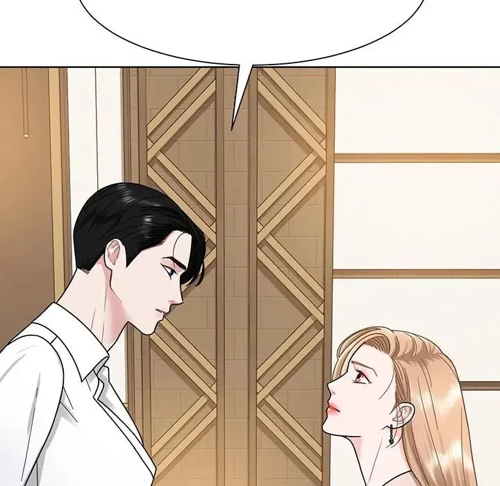 眷恋 - 第4话 - page 70