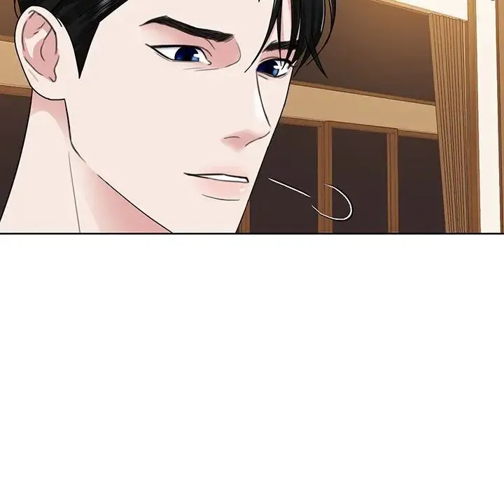 眷恋 - 第4话 - page 91