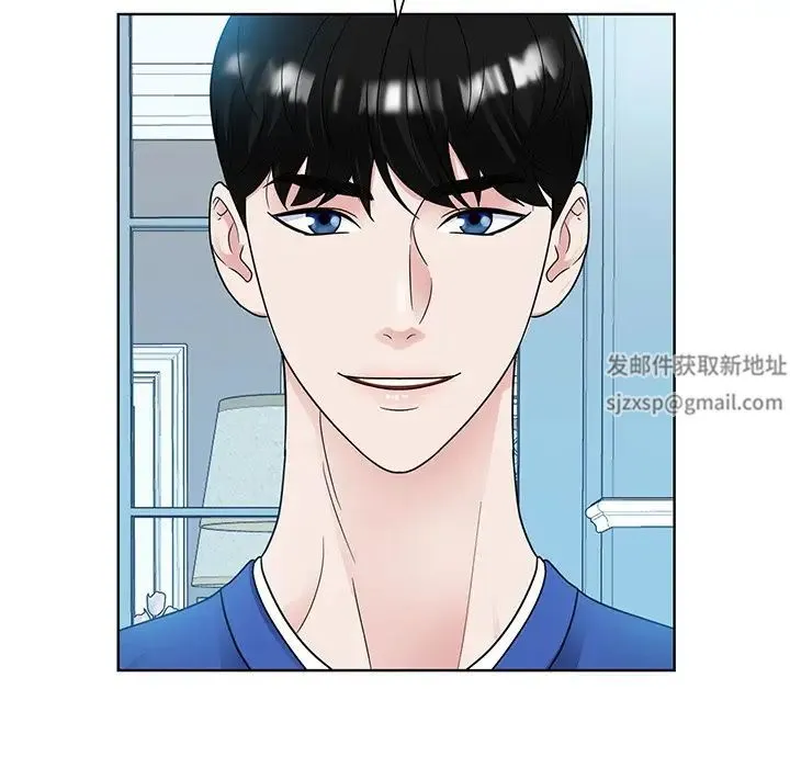 眷恋 - 第10话 - page 31