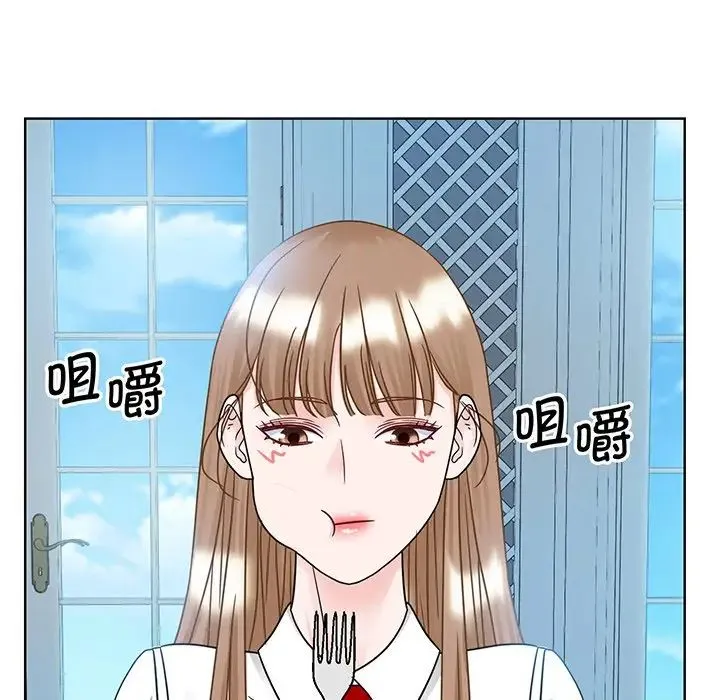眷恋 - 第10话 - page 79