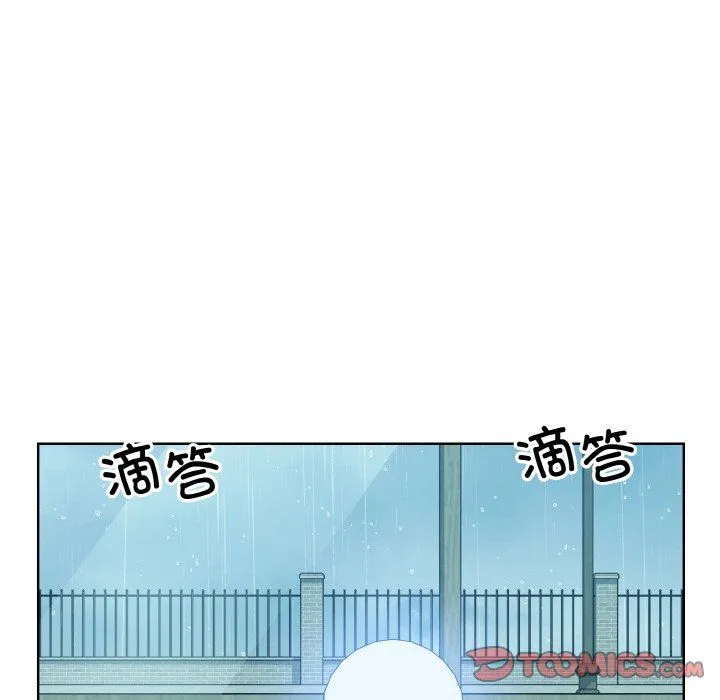 眷恋 - 第44話 - page 68