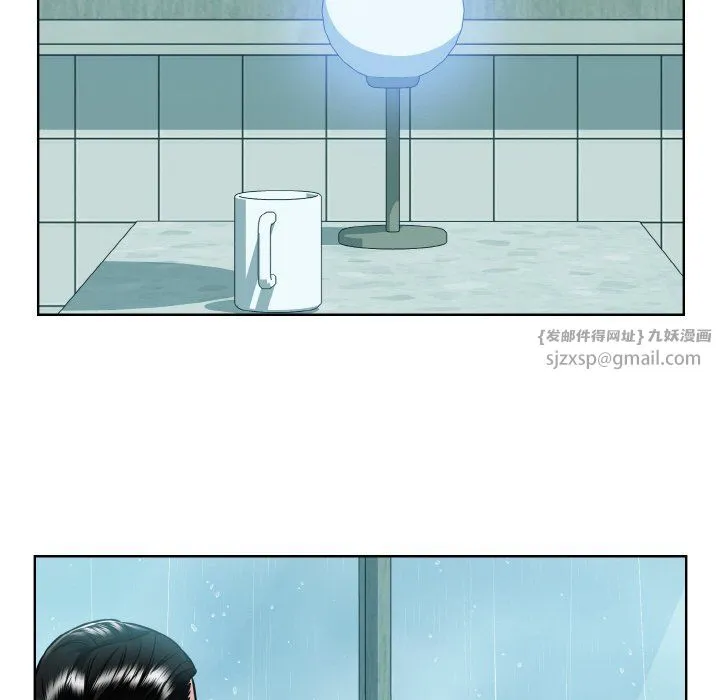 眷恋 - 第44話 - page 69