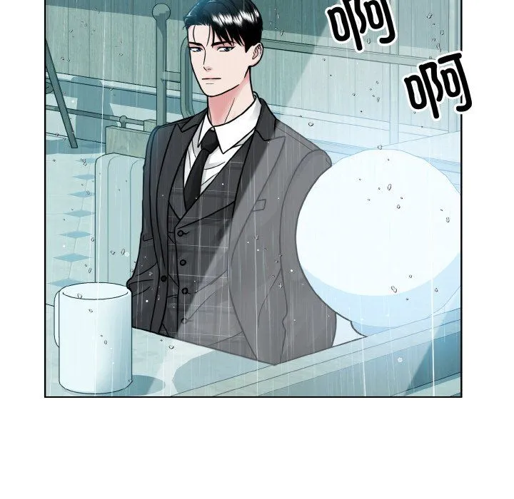 眷恋 - 第44話 - page 85