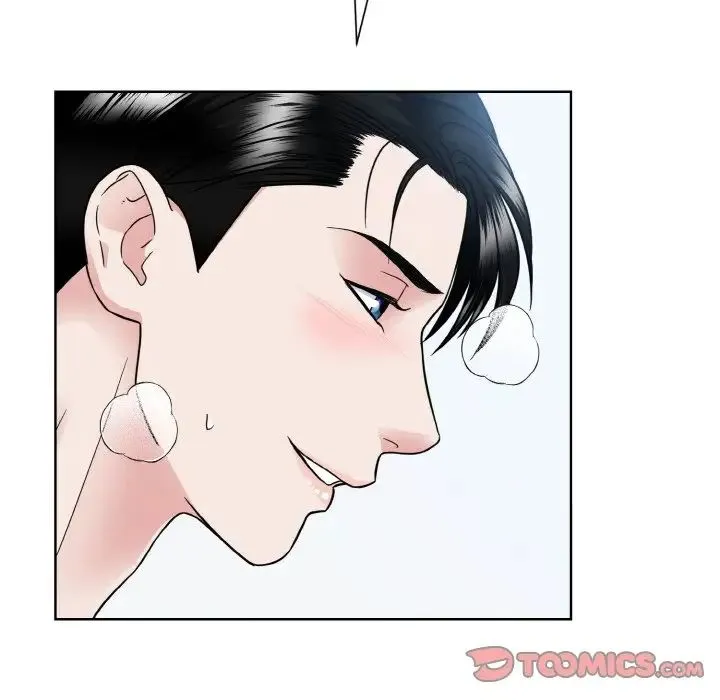 眷恋 - 第40話 - page 62