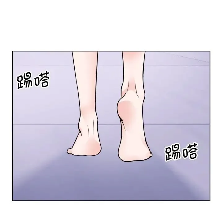 眷恋 - 第40話 - page 88