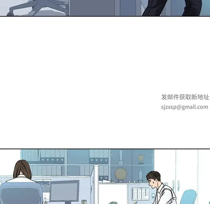 眷恋 - 第3话 - page 18
