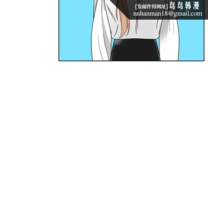 眷恋 - 第3话 - page 63