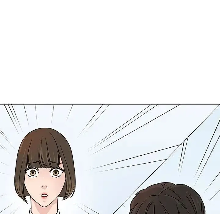 眷恋 - 第3话 - page 73