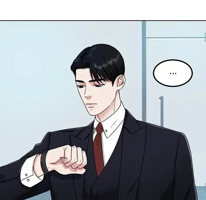 眷恋 - 第3话 - page 88