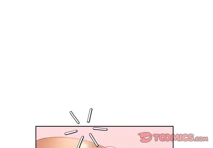 眷恋 - 第11話 - page 3