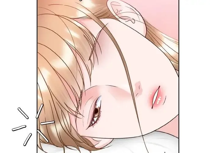 眷恋 - 第11話 - page 4