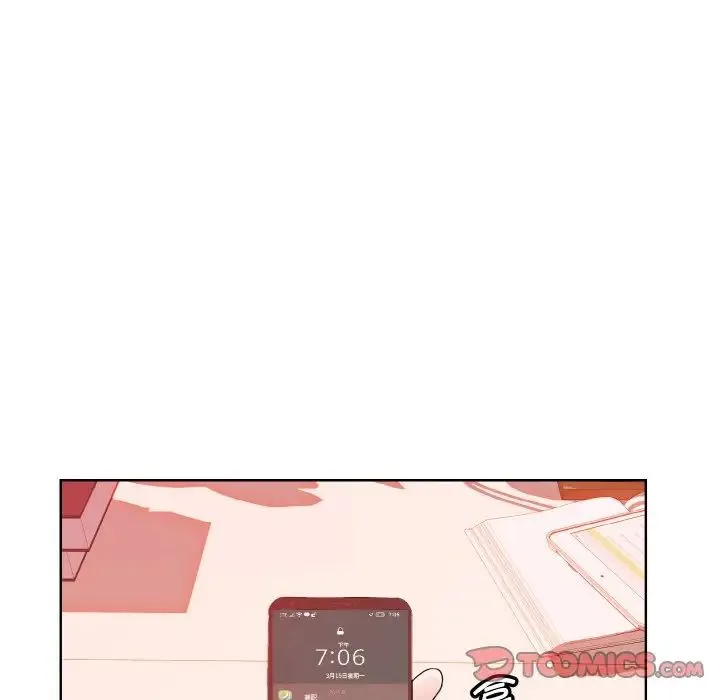 眷恋 - 第11話 - page 12