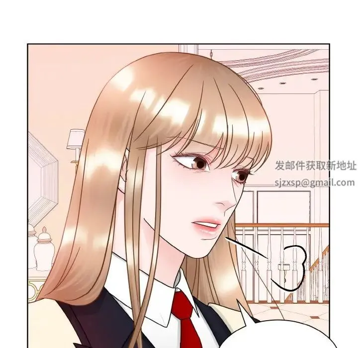眷恋 - 第11話 - page 41