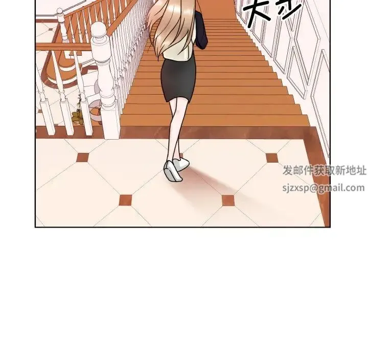 眷恋 - 第11話 - page 49