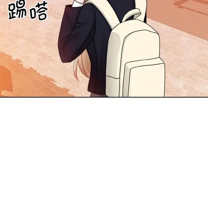 眷恋 - 第11話 - page 55