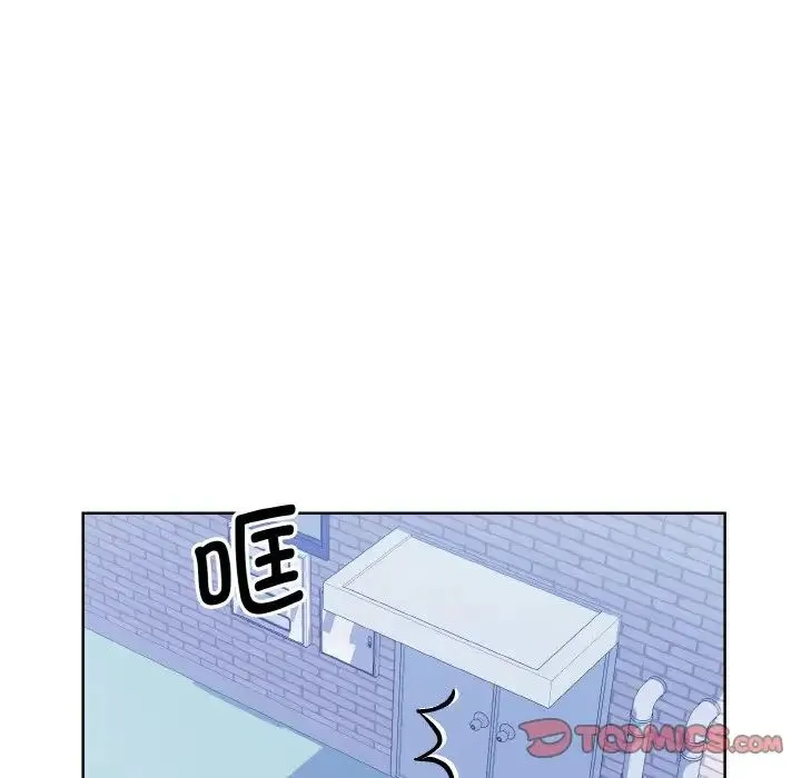 眷恋 - 第11話 - page 105