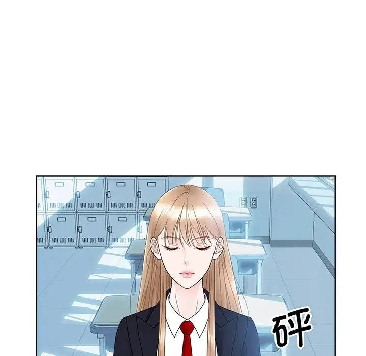眷恋 - 第7话 - page 66