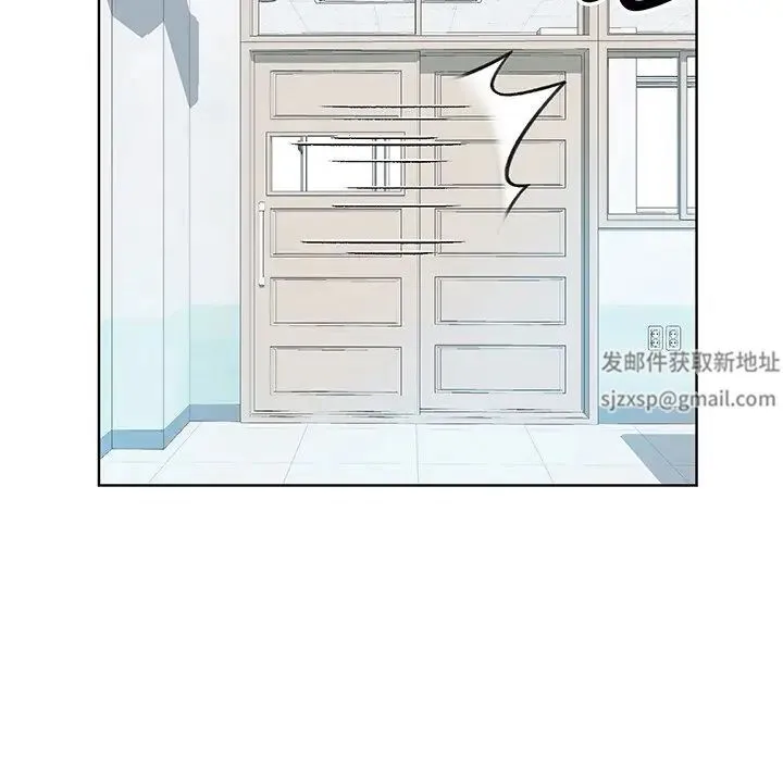 眷恋 - 第7话 - page 80