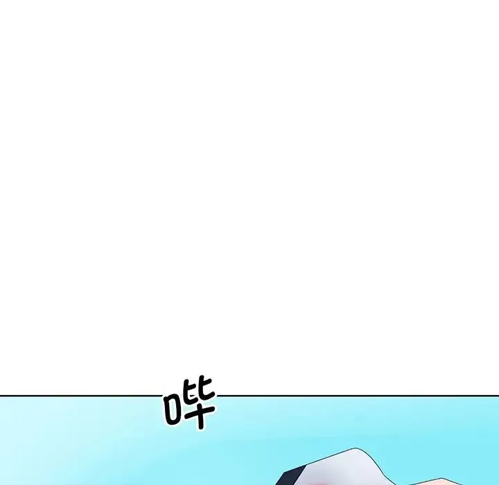 眷恋 - 第7话 - page 97